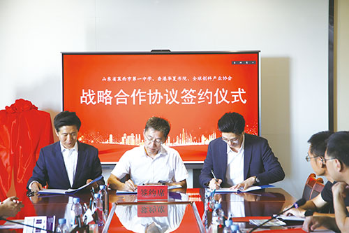 1736128589635604.jpg 一中1.jpg