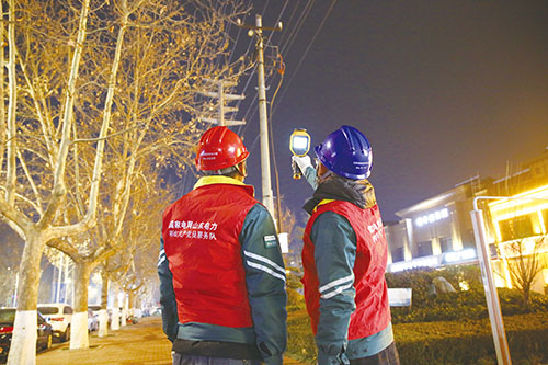 1737680930229755.jpg 2.电力.jpg