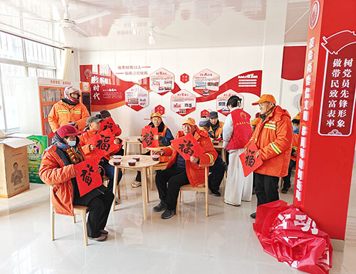 1737681278176559.jpg 3.环卫.jpg