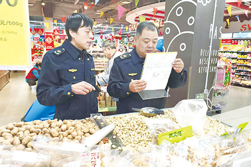 1738911411822115.jpg 202.jpg