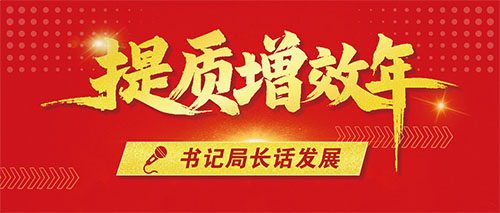 1740704074938732.jpg 22.jpg