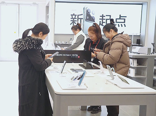 1740704236498853.jpg 2.数码.jpg