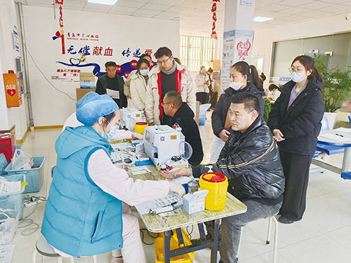 2.献血.jpg