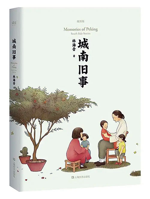 1741229194577089.jpg 404.jpg