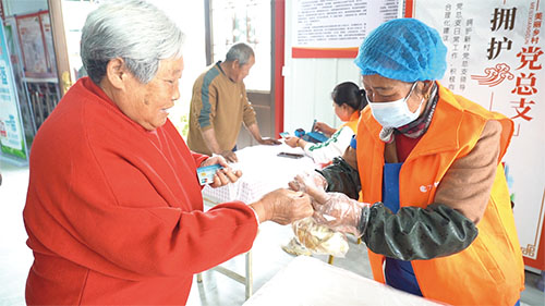 1747100824122077.jpg 3版2-1 拷贝.jpg