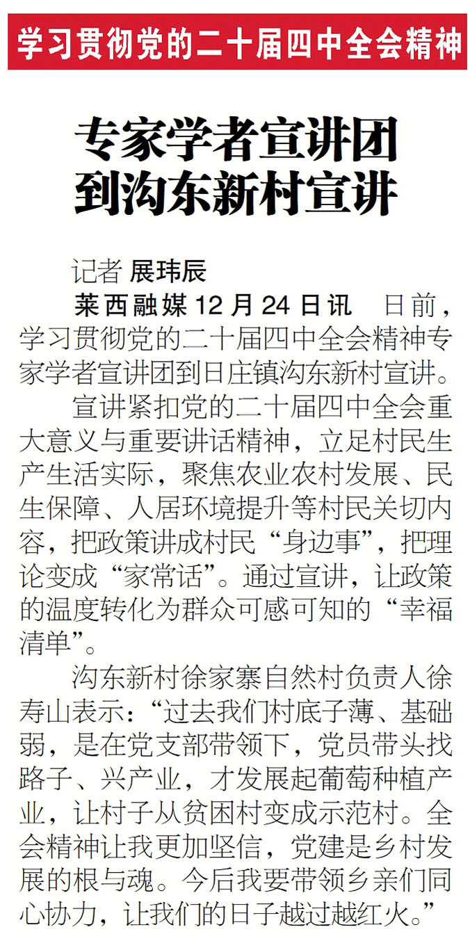 1-2拷贝 拷贝.jpg