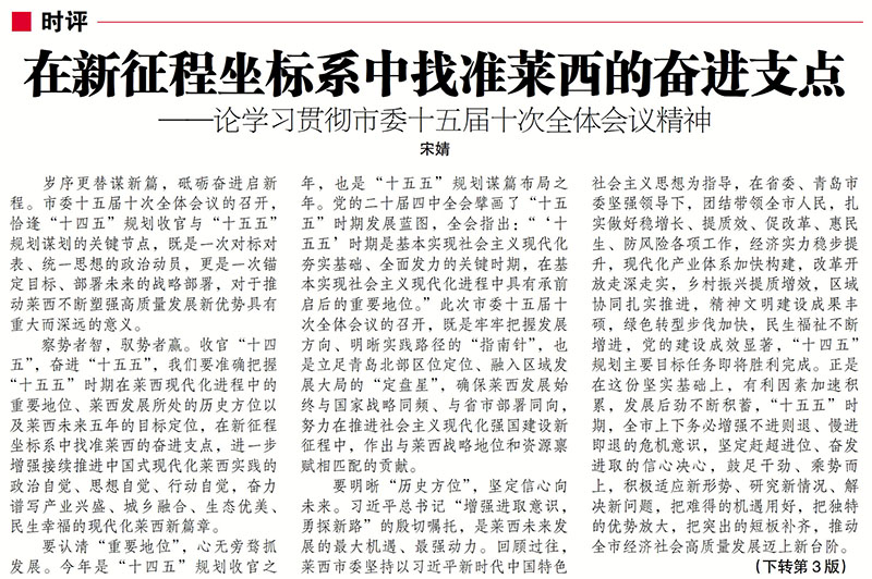 1-3拷贝 拷贝.jpg