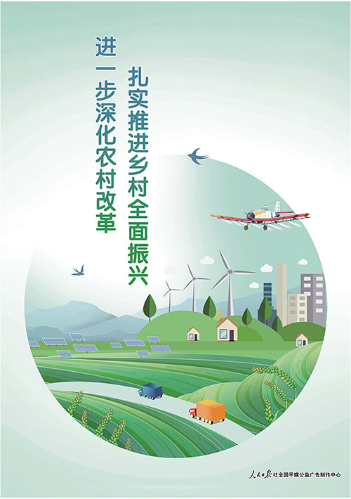 4-1拷贝 拷贝.jpg