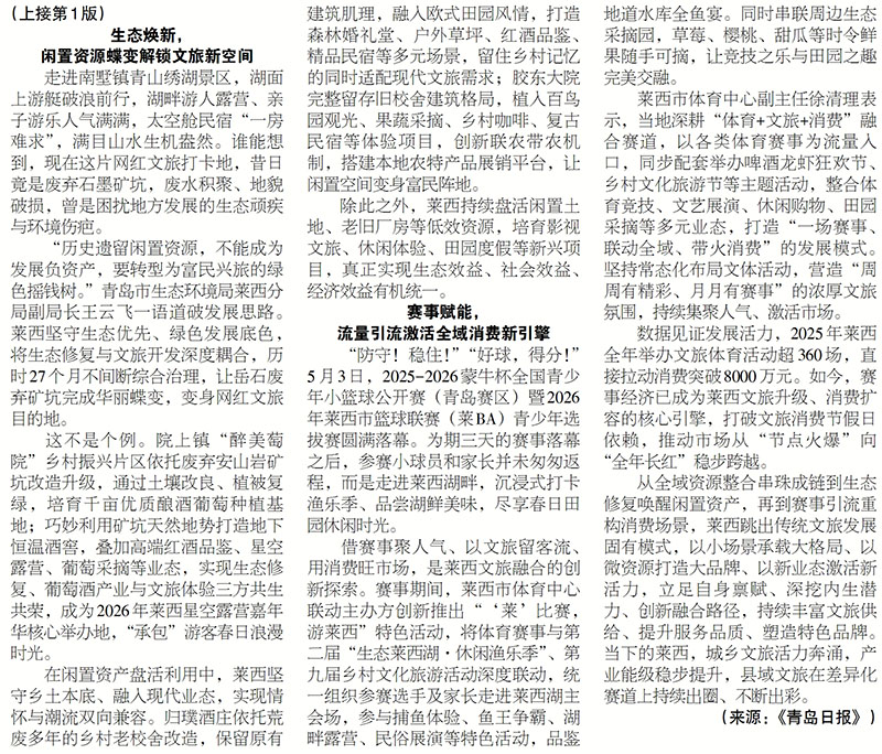 23zhuan.jpg