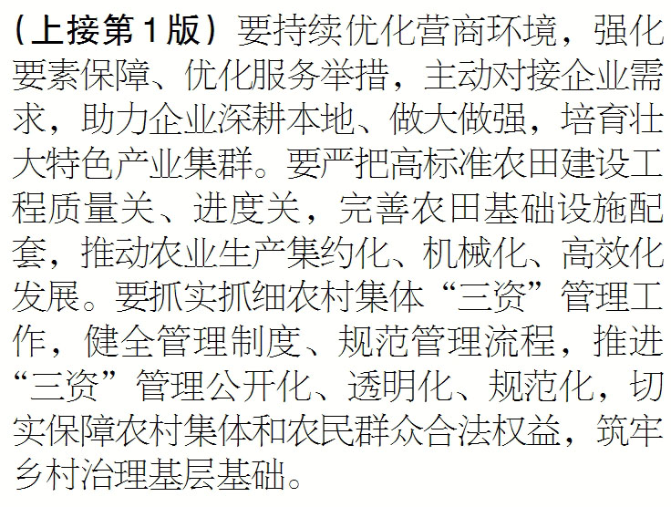 diaoyan.jpg