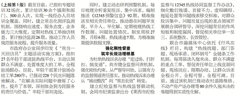 zhuan2.jpg