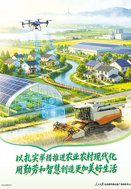 444.jpg