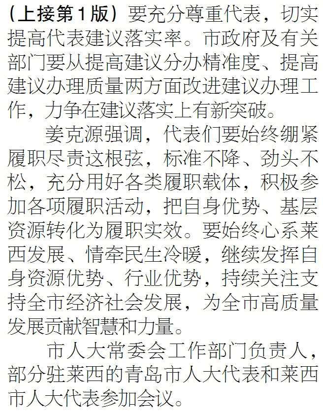 yifuliangyuan.jpg