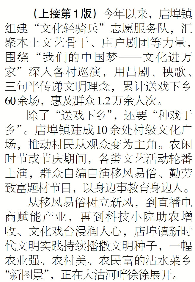 zhuan.jpg