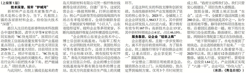 zhuan1.jpg