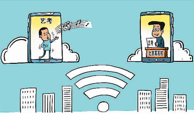 ƵȡУƳֳ 2020ꡰտ