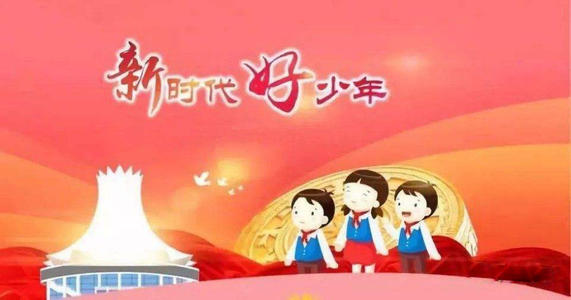 ¾ʱ ѧϰꡪ2020ȡʱꡱѡ