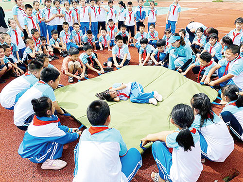 Ұȫ  ҿ ºСѧչȫӦ