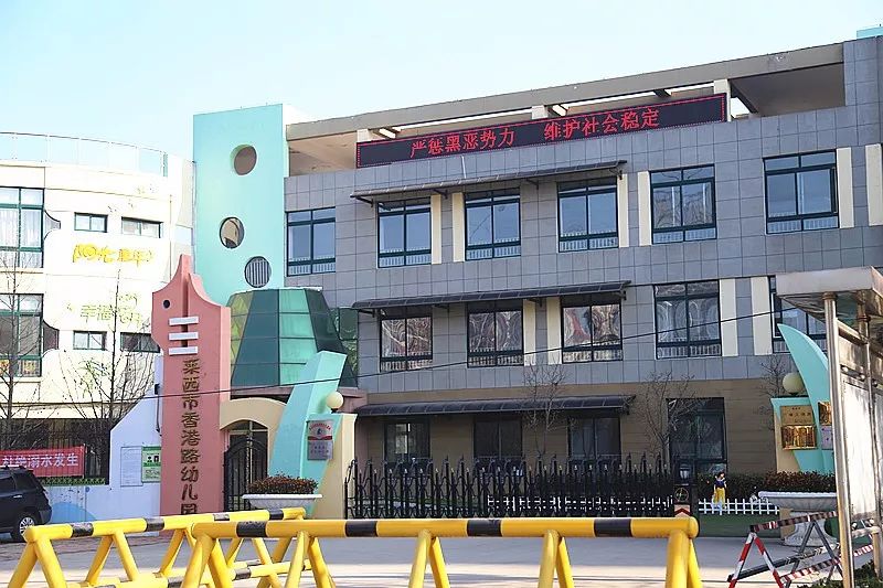 ȫ ͬ ʵʱֱءѧУʳ