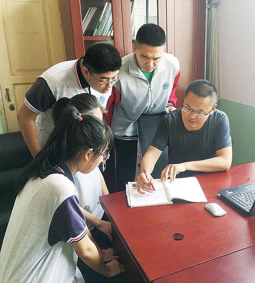 ѧɳ·ϵ· ʵѧУ֧ ־