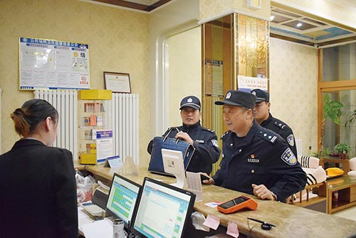 ﶬϴǿ ѽƽ йڼΰȶ