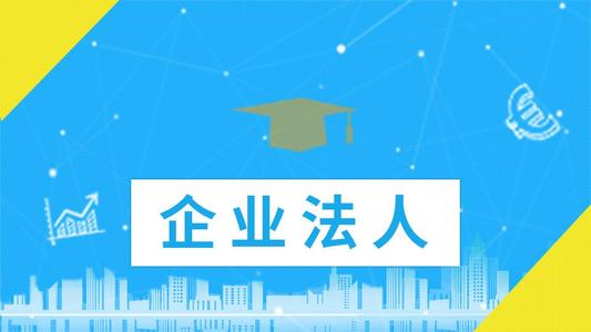 л񹲺͹񷨵䣨2020528յʮȫλͨ