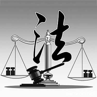 л񹲺͹񷨵 2020528յʮȫλͨ