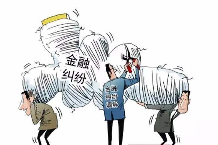 зԺൺнȨ汣ЭǩԼ ھ׶Ԫ