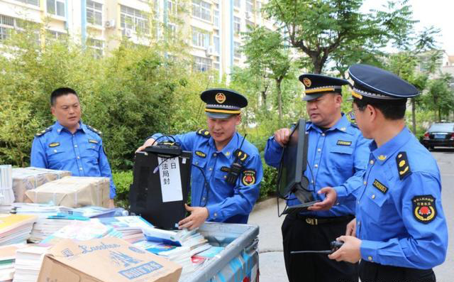 ⡡Ч ۺִ罨꼤ʵ·