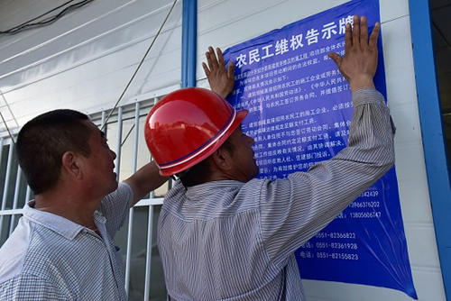 ٲģʽũάȨ Ϊũ׷Ͷ120Ԫ