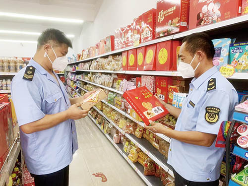 гֿܾչʳƷר ػ⡱ȫ