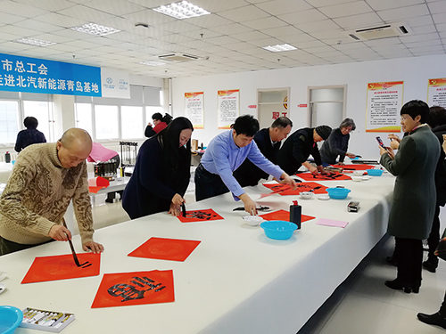 3版 图片新闻.jpg