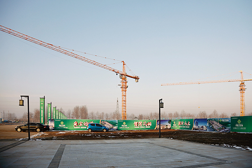 2版　中农超国际农产品智慧物流园 (6).jpg