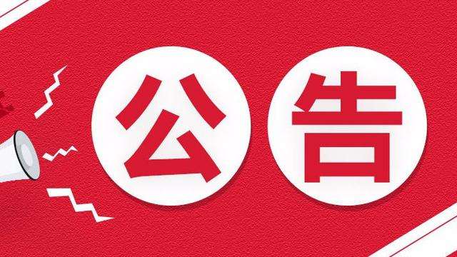 ˴ίṫ 56ţ57ţ 58ţ