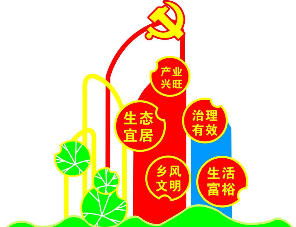 ׯٿίũҵũίԱȫ壨󣩻ʱǿ ʵ 弶ǡץ