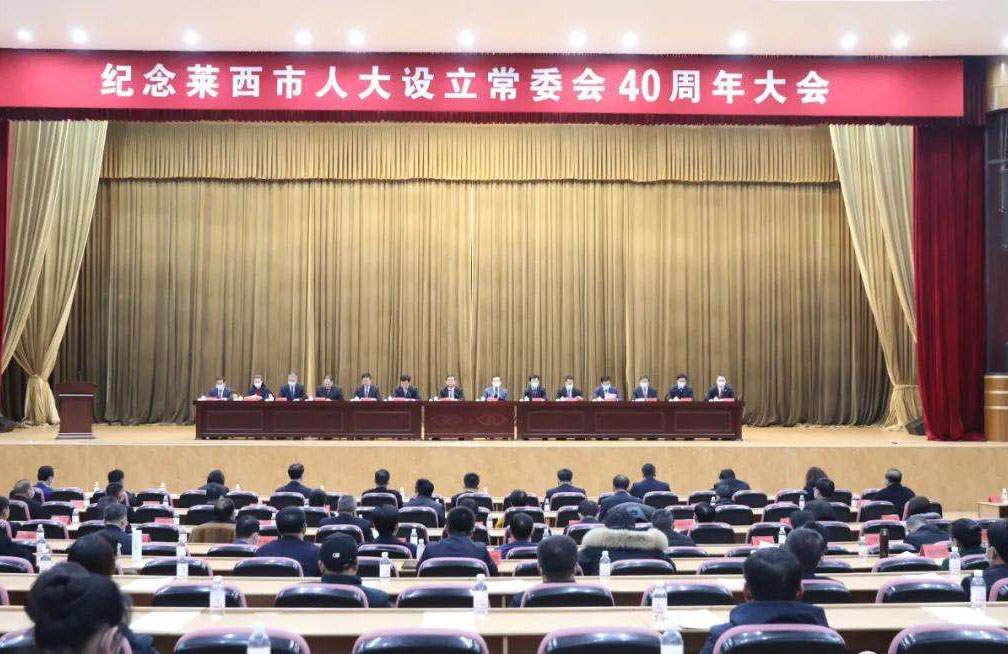 ˴ί40¡ٿ ׯϯ鲢 ϣʤֻ Դѧɽϯ