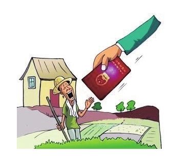 лȫũаȷȨǼǰ֤͵