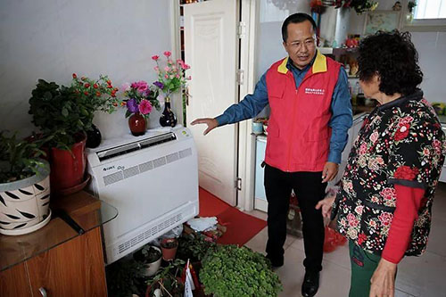 ׯίĽ蹤쵼Сǿ ̽ͳЧ·