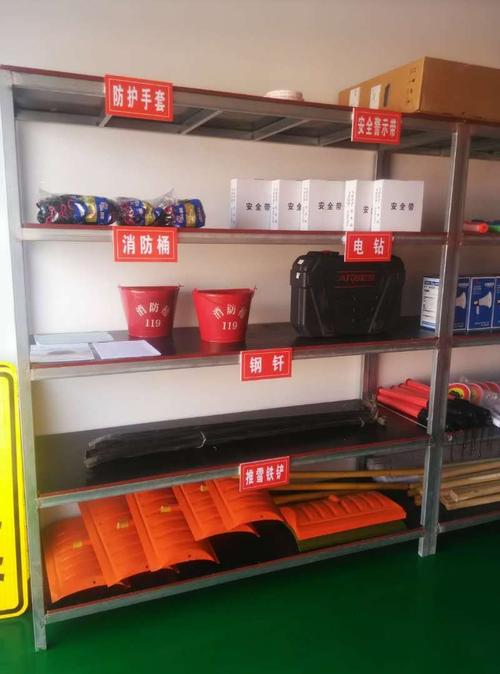 뿨˹COSMOPlatǩӦ̬ƽ̨սԺЭ ڼӦʲҵ԰ ҵء