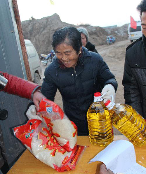 ף ŨŨػ 쵼鿪չǰ߷οʻ