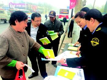 ٿʳƷҩƷȫίԱȫʡʳƷȫиӭ춯Ա