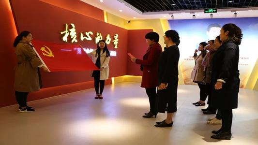 ٿʷѧϰԱ ߱׼ɵʷѧϰ