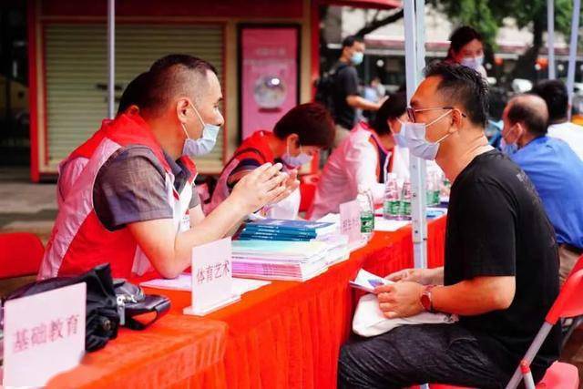 ׯίѧϰרֽǿ ŬӪ조ΪȺڰʵ¡ŨΧ