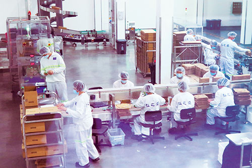 ൺȸ˾ͶĿǩԼʽ ˫йƷ αʽӭ족