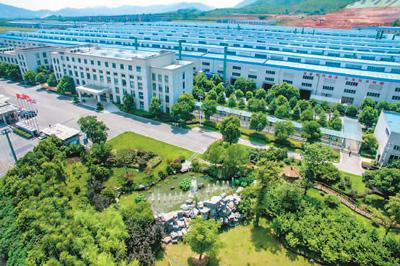 ɫѭҵ԰Ŀһڣ ʵϡŷšܻеֱۡǻۼصӲĻͨ