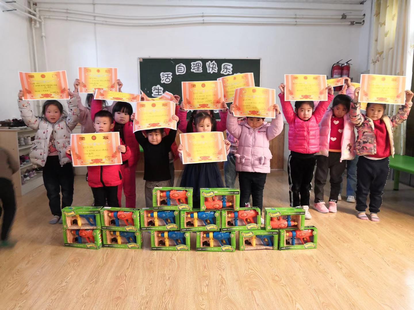 ףͯ ػů 쵼չһ߷ο