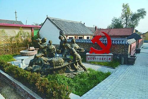 ׯίĽ蹤쵼Сǿ ȫʵֵԱչĿѧ淶ƶȻ