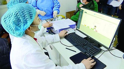 ֯տൺί쵼С飨ָӲ29ι 롢ڷӿƽֹ