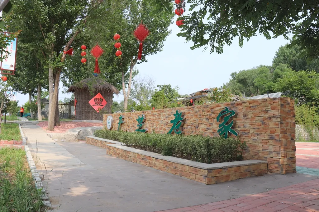 �����ʶ������е��й�Ħ